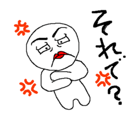 eyelips sticker #1413992