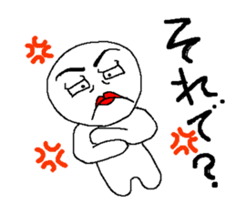 eyelips sticker #1413992