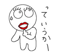 eyelips sticker #1413993