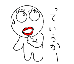 eyelips sticker #1413993