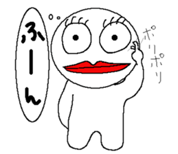 eyelips sticker #1413995