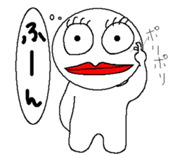 eyelips sticker #1413995