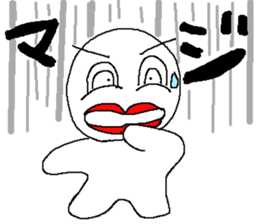 eyelips sticker #1413998