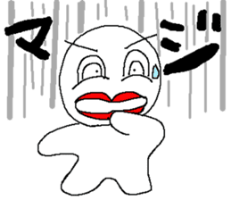 eyelips sticker #1413998