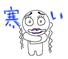 eyelips sticker #1414000