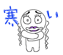 eyelips sticker #1414000