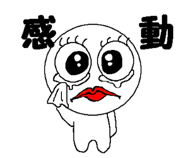 eyelips sticker #1414001