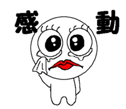 eyelips sticker #1414001