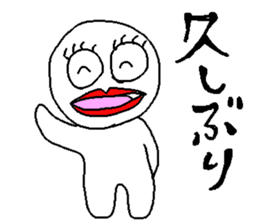 eyelips sticker #1414002