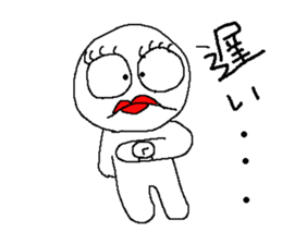 eyelips sticker #1414005