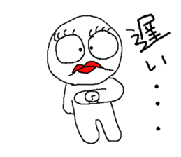 eyelips sticker #1414005