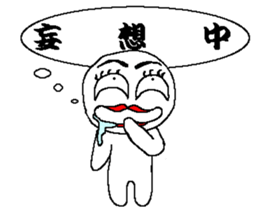 eyelips sticker #1414006