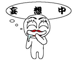 eyelips sticker #1414006