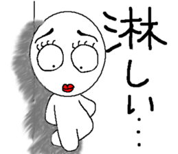 eyelips sticker #1414007