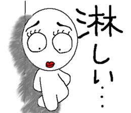 eyelips sticker #1414007