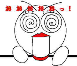 eyelips sticker #1414009