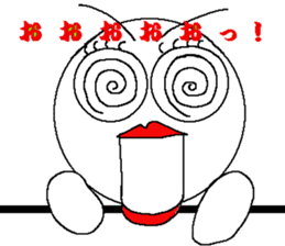 eyelips sticker #1414009