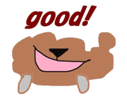 I am cookie2 sticker #1414027