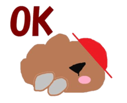 I am cookie2 sticker #1414030