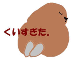 I am cookie2 sticker #1414031