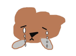 I am cookie2 sticker #1414048