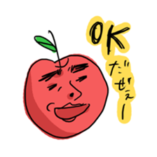 Mr.Apple. My brother! sticker #1414073