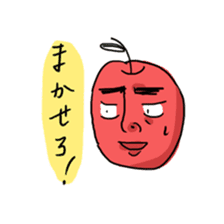 Mr.Apple. My brother! sticker #1414080