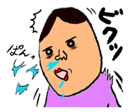 Kansai dialect university sticker #1414337