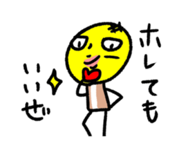 Match men sticker #1414372