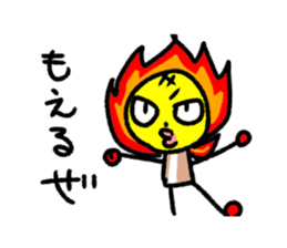 Match men sticker #1414383