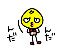 Match men sticker #1414385