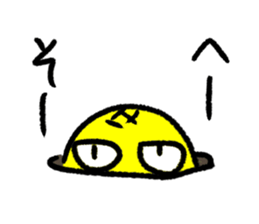 Match men sticker #1414387