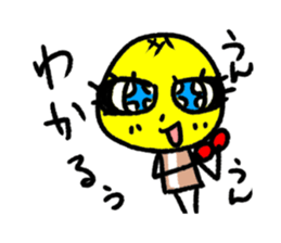 Match men sticker #1414390