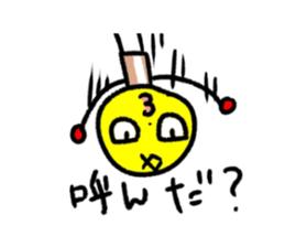 Match men sticker #1414391