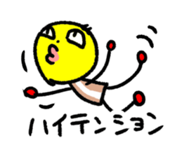 Match men sticker #1414393