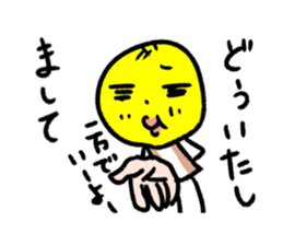 Match men sticker #1414400