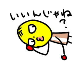 Match men sticker #1414401