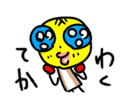 Match men sticker #1414402