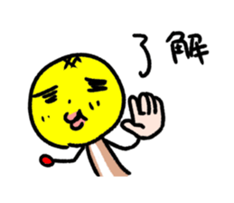 Match men sticker #1414405