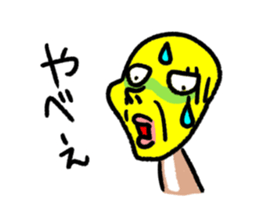 Match men sticker #1414408