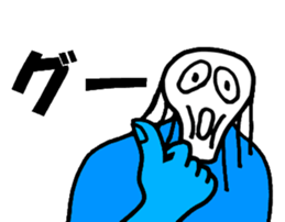 Mr.Skull sticker #1414494