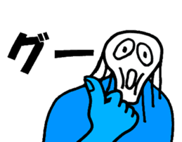 Mr.Skull sticker #1414494