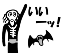 Mr.Skull sticker #1414495