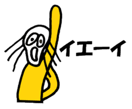 Mr.Skull sticker #1414496