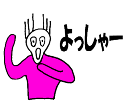 Mr.Skull sticker #1414497