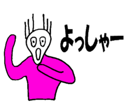 Mr.Skull sticker #1414497