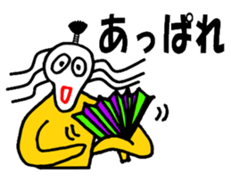 Mr.Skull sticker #1414498