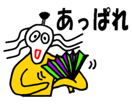 Mr.Skull sticker #1414498