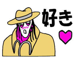 Mr.Skull sticker #1414499