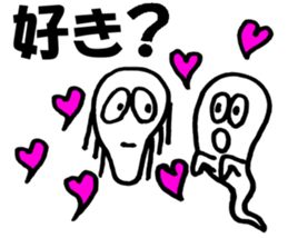 Mr.Skull sticker #1414500